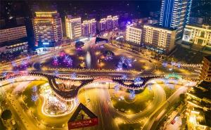 大安市标志性建筑图片 第2张