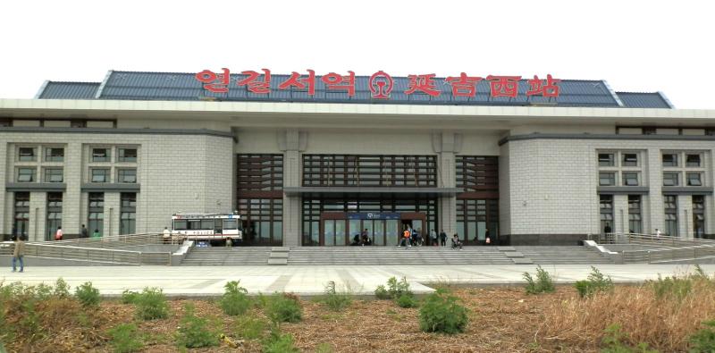 延吉市标志性建筑图片 第2张