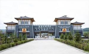 龙井市标志性建筑图片 第3张