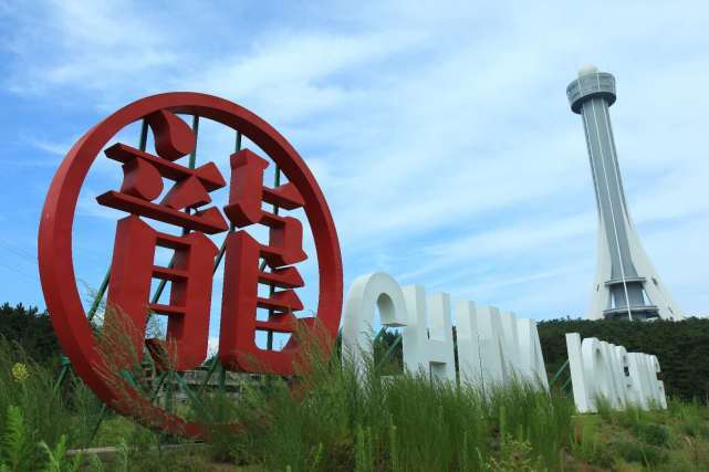 龙井市标志性建筑图片 第4张