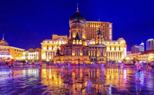 哈尔滨市标志性建筑图片 第2张