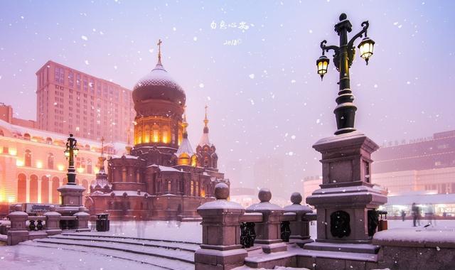 哈尔滨市标志性建筑图片 第9张