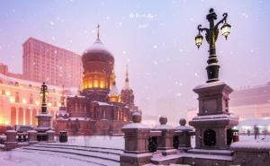 哈尔滨市标志性建筑图片 第9张