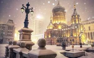 哈尔滨市标志性建筑图片 第10张