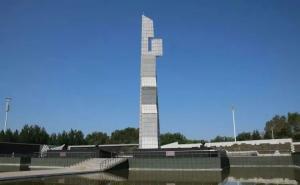 齐齐哈尔市标志性建筑图片 第2张