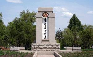 友谊县标志性建筑图片 第4张