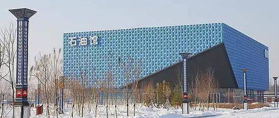 大庆市标志性建筑图片 第3张