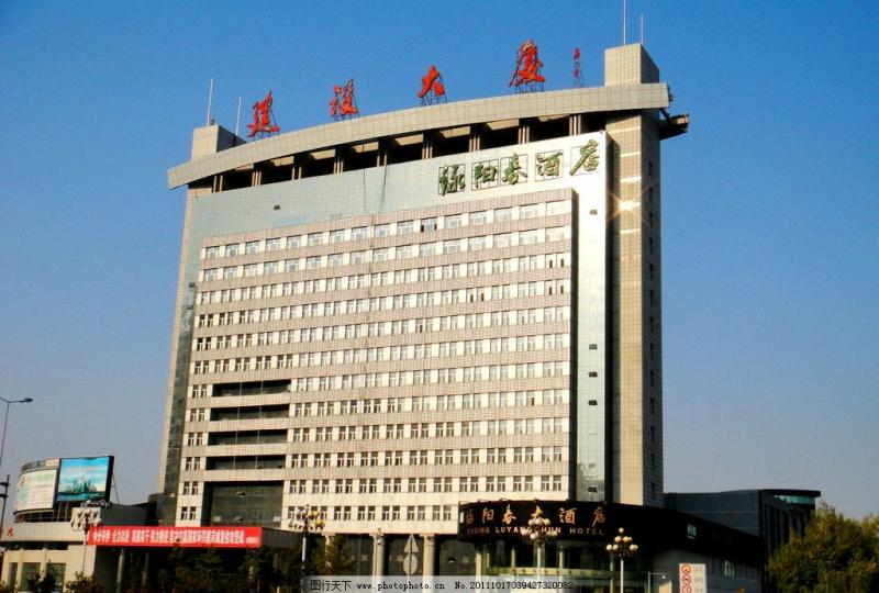 大庆市标志性建筑图片 第5张