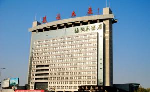 大庆市标志性建筑图片 第5张