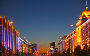 铁力市标志性建筑图片 第4张