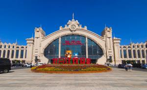 牡丹江市标志性建筑图片 第3张