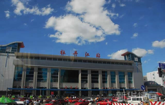 牡丹江市标志性建筑图片 第4张