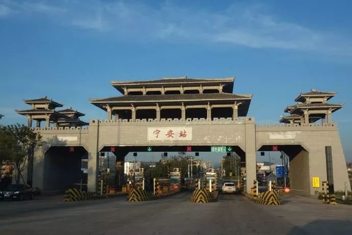 宁安市标志性建筑图片 第5张