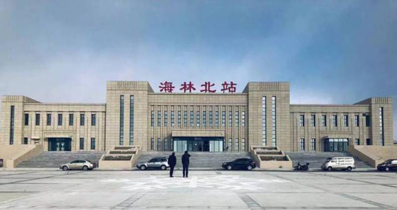 海林市标志性建筑图片 第5张