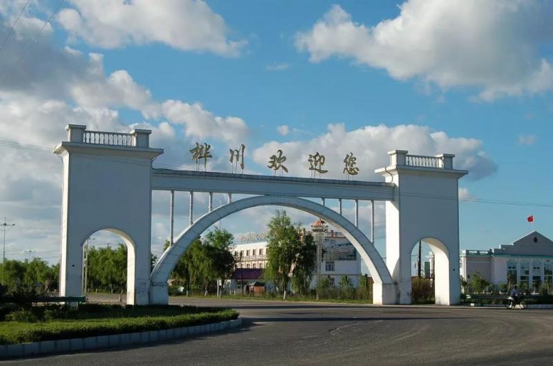 桦川县标志性建筑图片 第1张