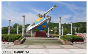 七台河市标志性建筑图片 第5张