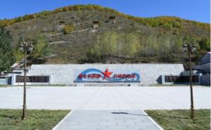 勃利县标志性建筑图片 第2张