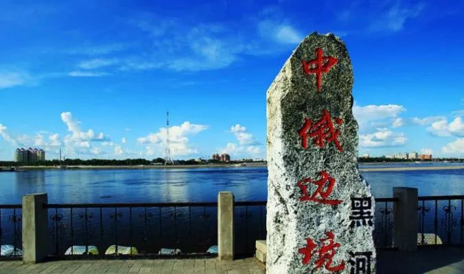 黑河市标志性建筑图片 第1张