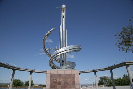 嫩江县标志性建筑图片 第4张