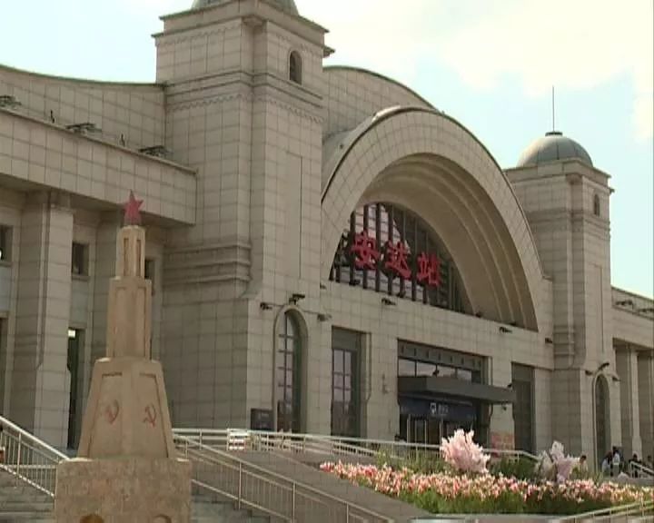 安达市标志性建筑图片 第2张