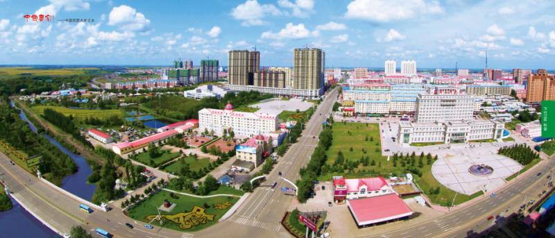 庆安县标志性建筑图片 第3张