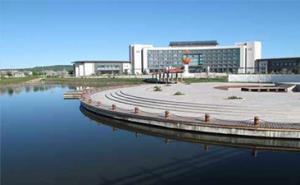 呼玛县标志性建筑图片 第2张