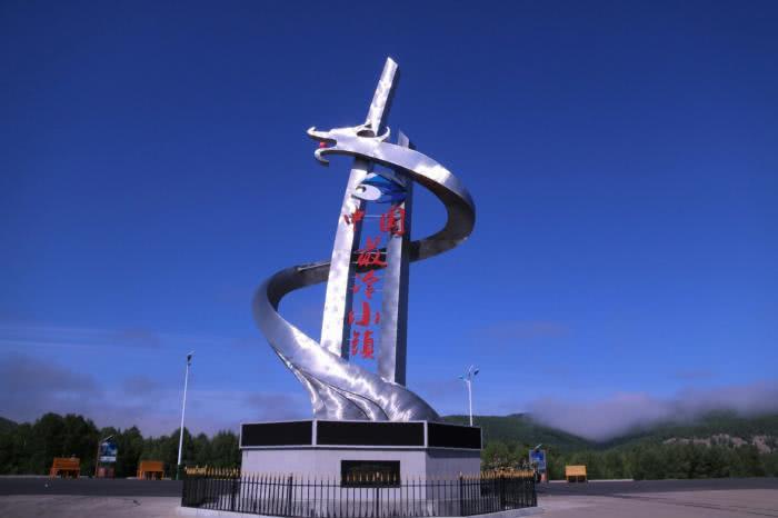 呼玛县标志性建筑图片 第3张