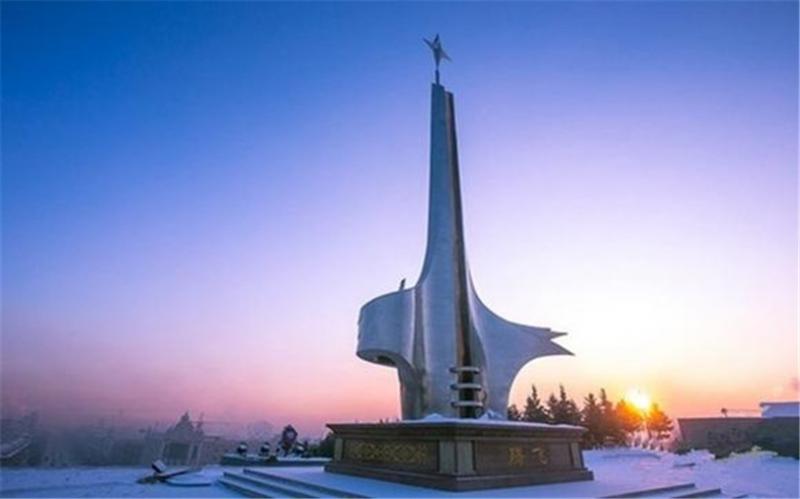 漠河县标志性建筑图片 第1张