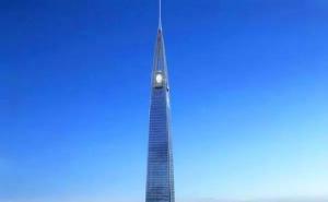 苏州市标志性建筑图片 第7张