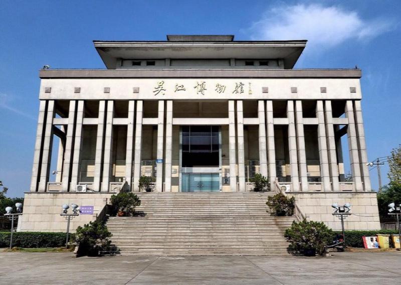 吴江市标志性建筑图片 第1张