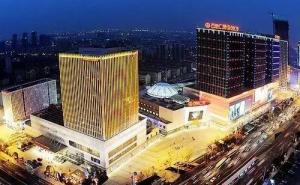 常州市标志性建筑图片 第9张