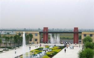 金坛市标志性建筑图片 第5张