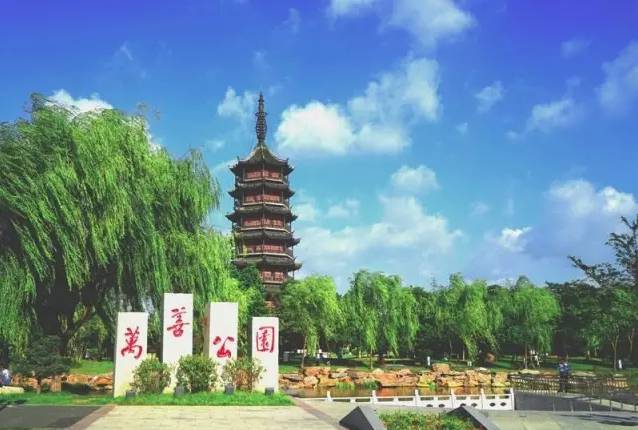 丹阳市标志性建筑图片 第1张