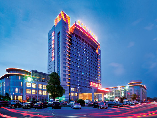 句容市标志性建筑图片 第1张