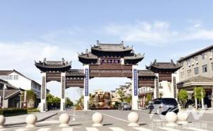 如皋市标志性建筑图片 第4张