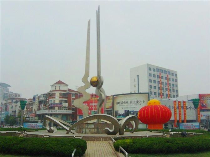 如东县标志性建筑图片 第1张