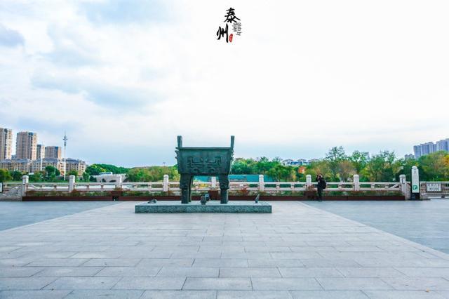 泰州市标志性建筑图片 第7张