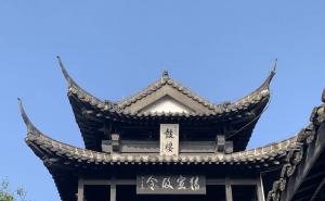 高邮市标志性建筑图片 第2张