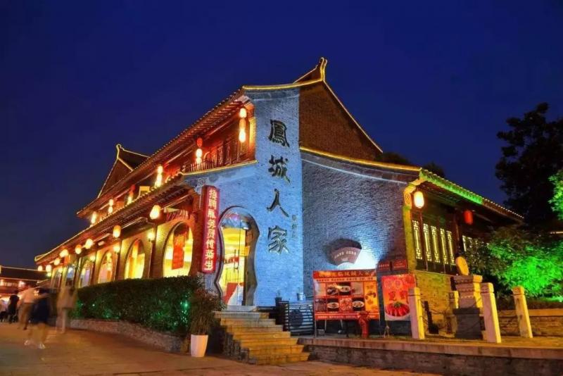 高邮市标志性建筑图片 第9张