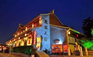 高邮市标志性建筑图片 第9张