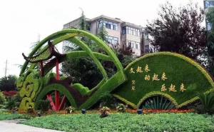 宝应县标志性建筑图片 第2张