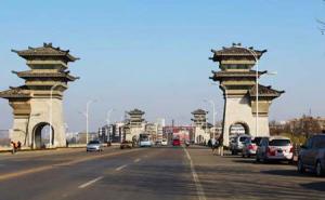 徐州市标志性建筑图片 第4张