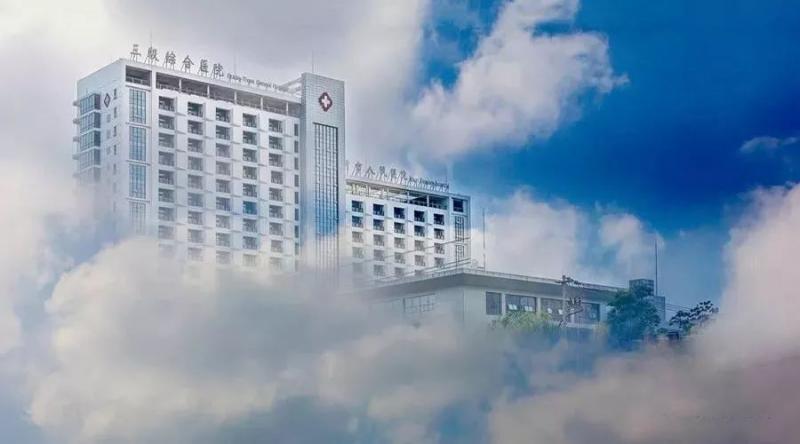 新沂市标志性建筑图片 第1张