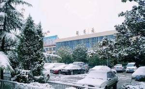 新沂市标志性建筑图片 第4张