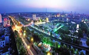 睢宁县标志性建筑图片 第2张