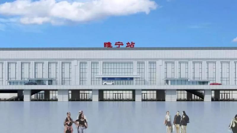 睢宁县标志性建筑图片 第7张