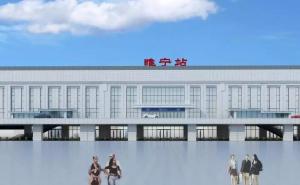 睢宁县标志性建筑图片 第7张