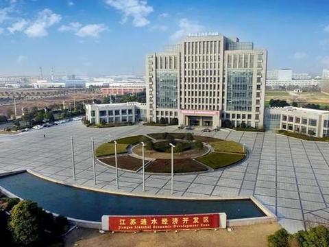 涟水县标志性建筑图片 第1张