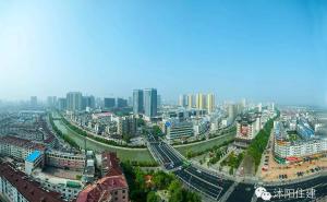 沭阳县标志性建筑图片 第4张