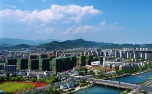 临安市标志性建筑图片 第10张